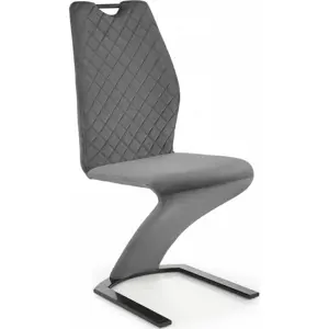 Produkt Halmar Jídelní židle K442 - šedá