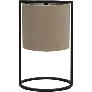Produkt Černo-béžová stolní lampa (výška 35 cm) Santos – Light & Living