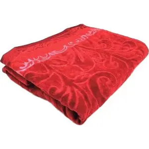 Produkt Červená bavlněná osuška 70x140 cm Skyline – JAHU collections