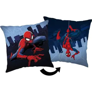 Produkt Dětský polštářek Spiderman – Jerry Fabrics